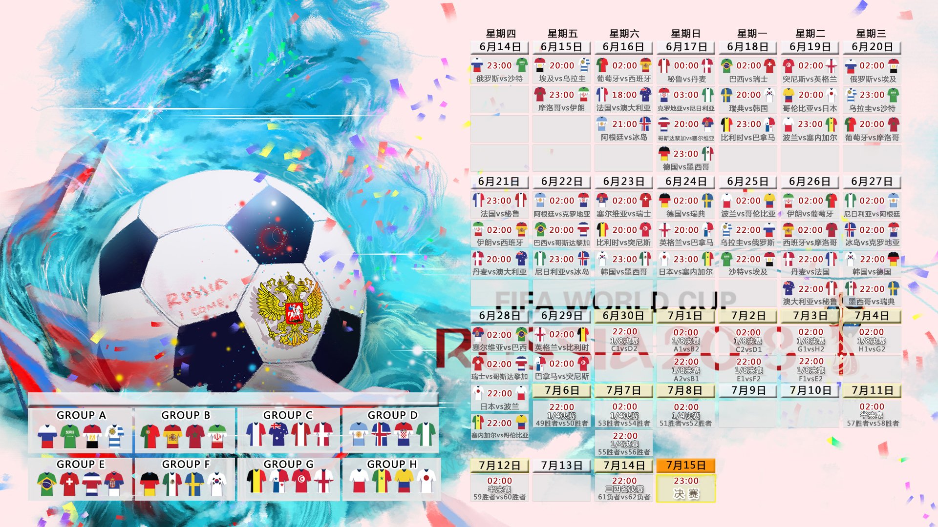 “跑出速度与激情!SHO-CHAN Run 2025吸引全球目光”